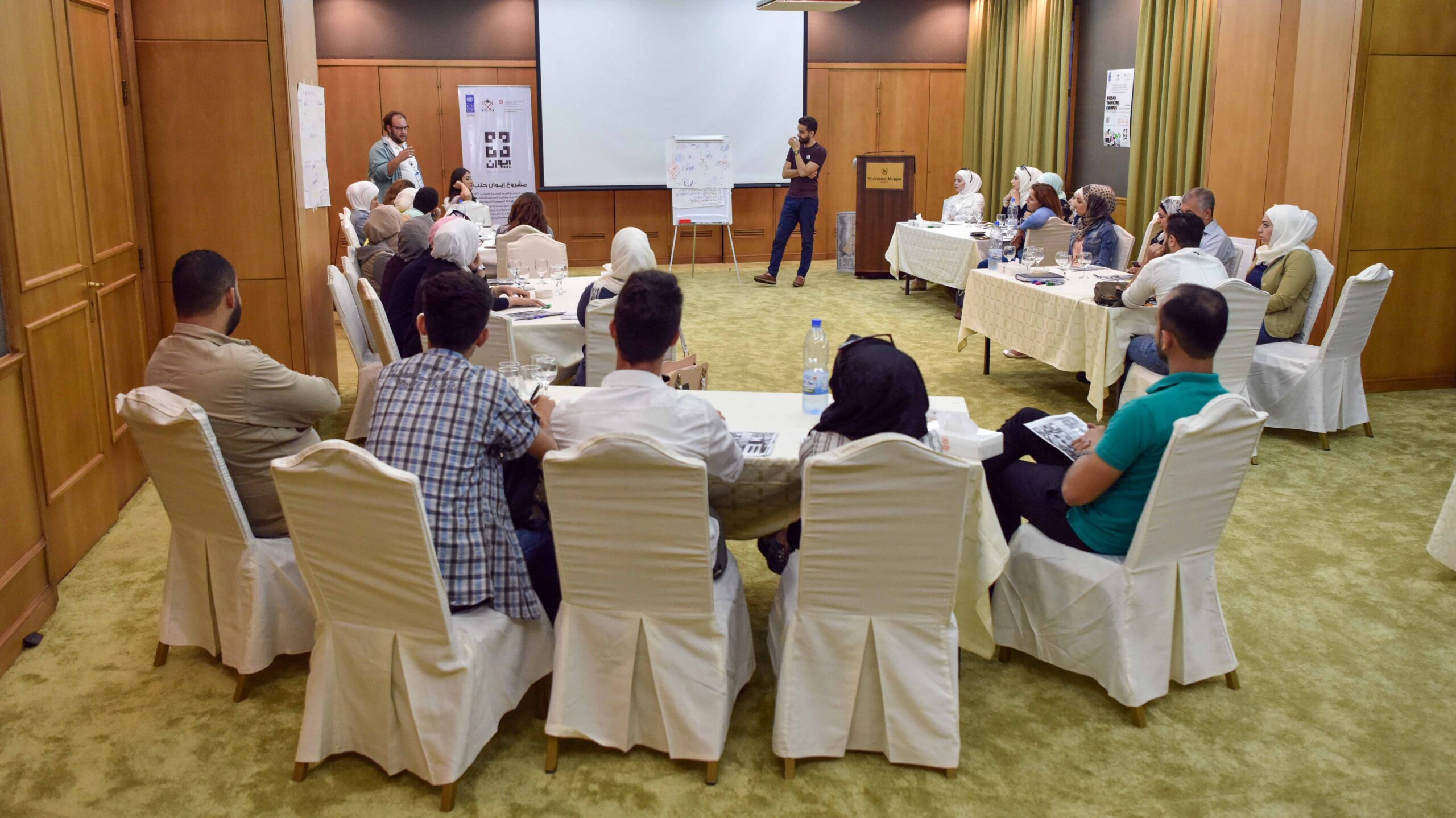 منتدى المفكرين الحضرين- اليوم الثاني