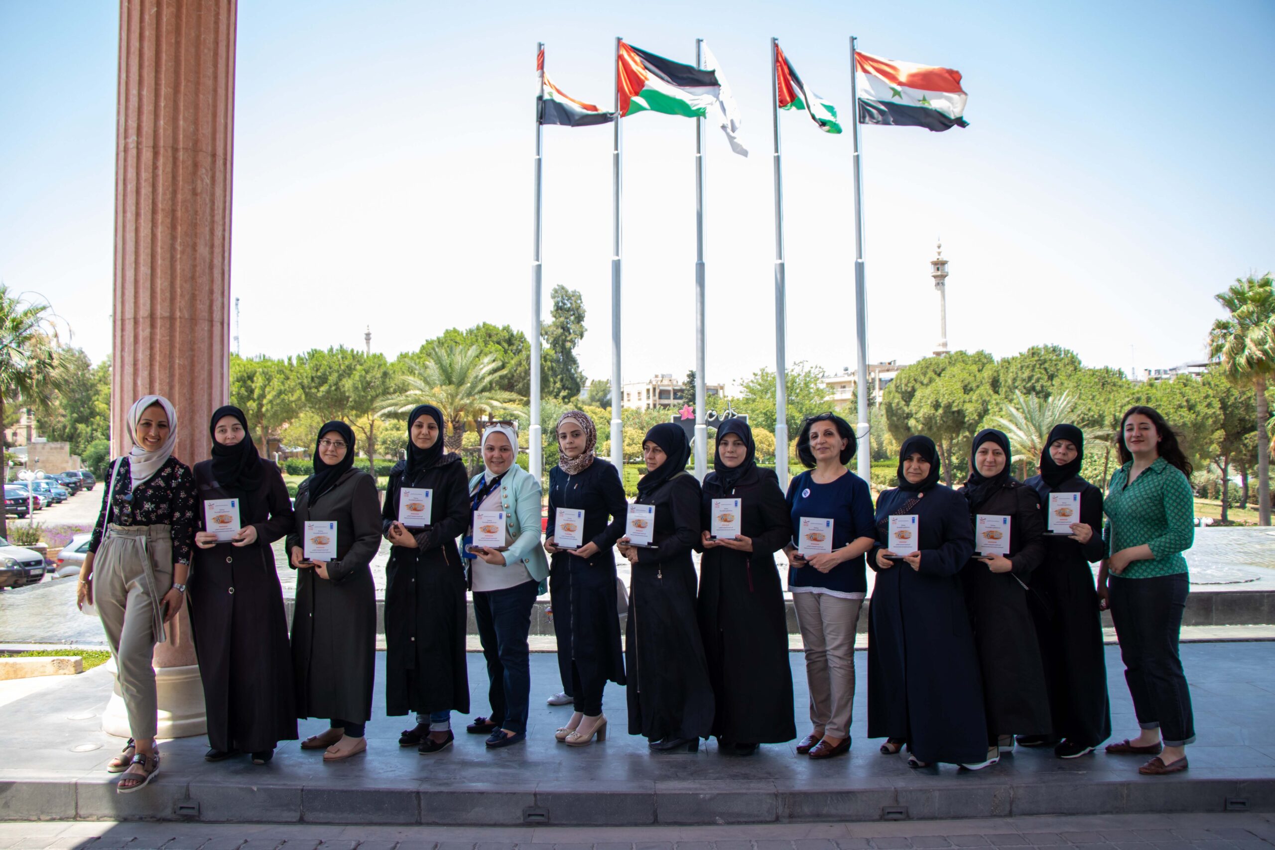 اليوم الثاني