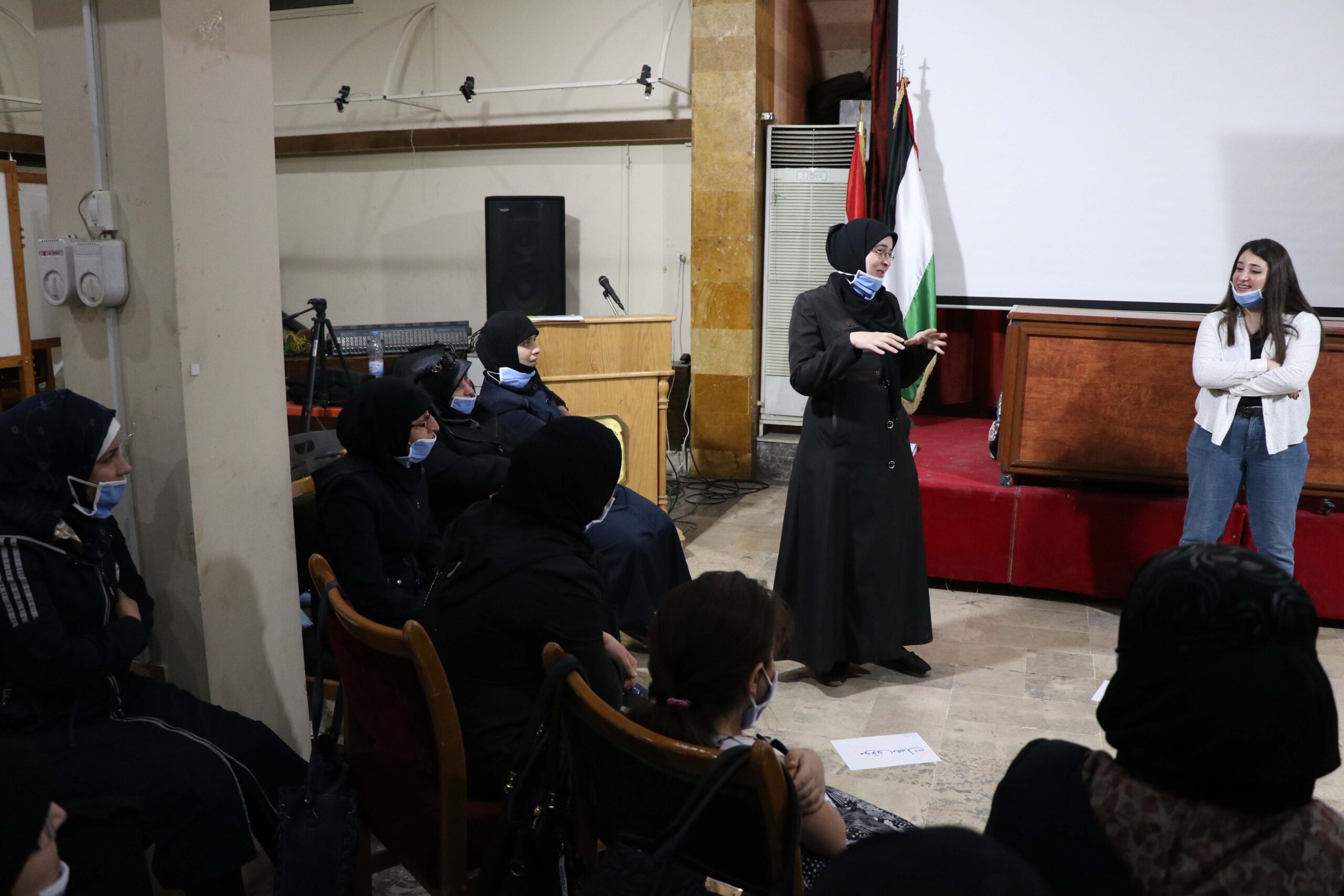 اليوم الأول