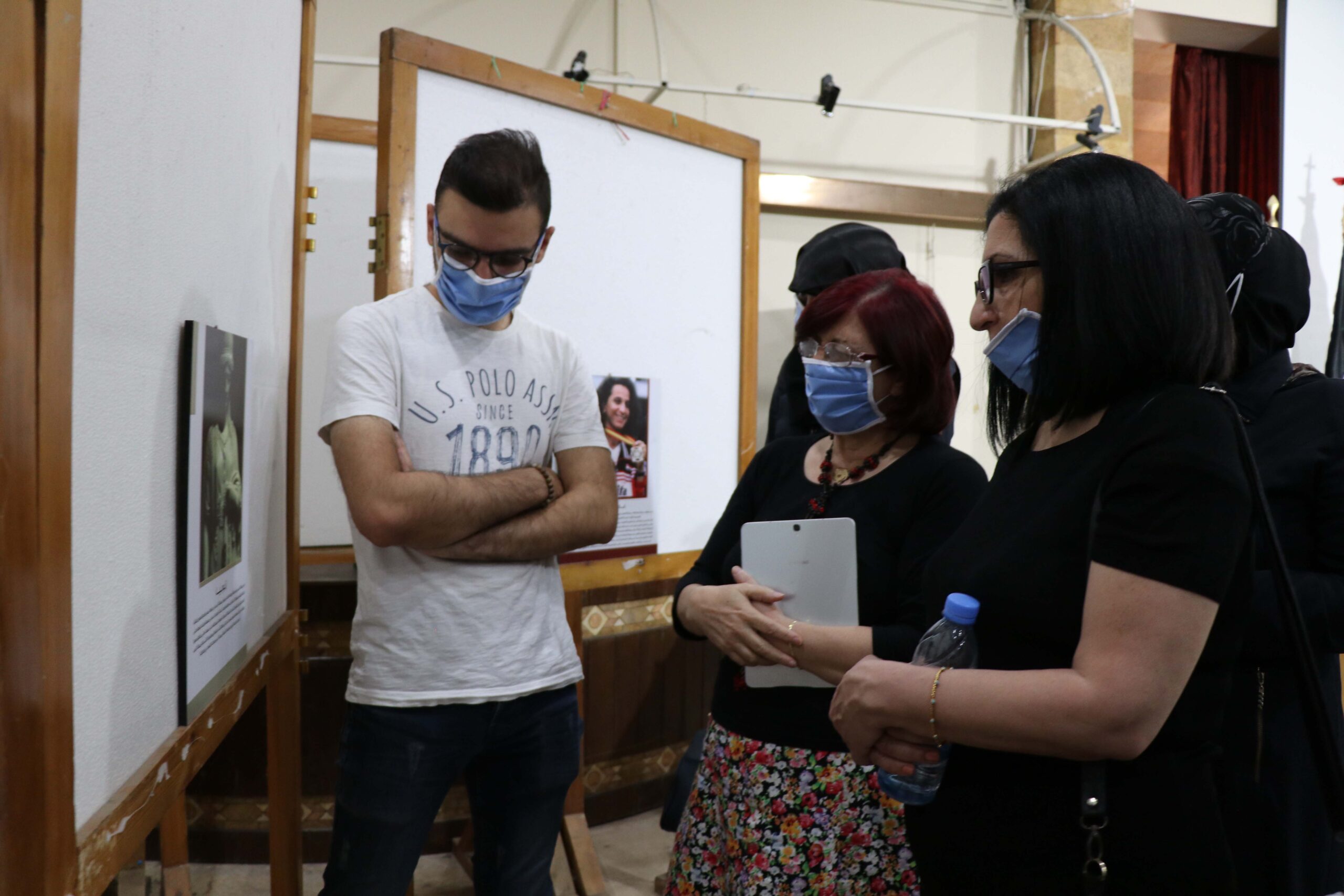 اليوم الأول