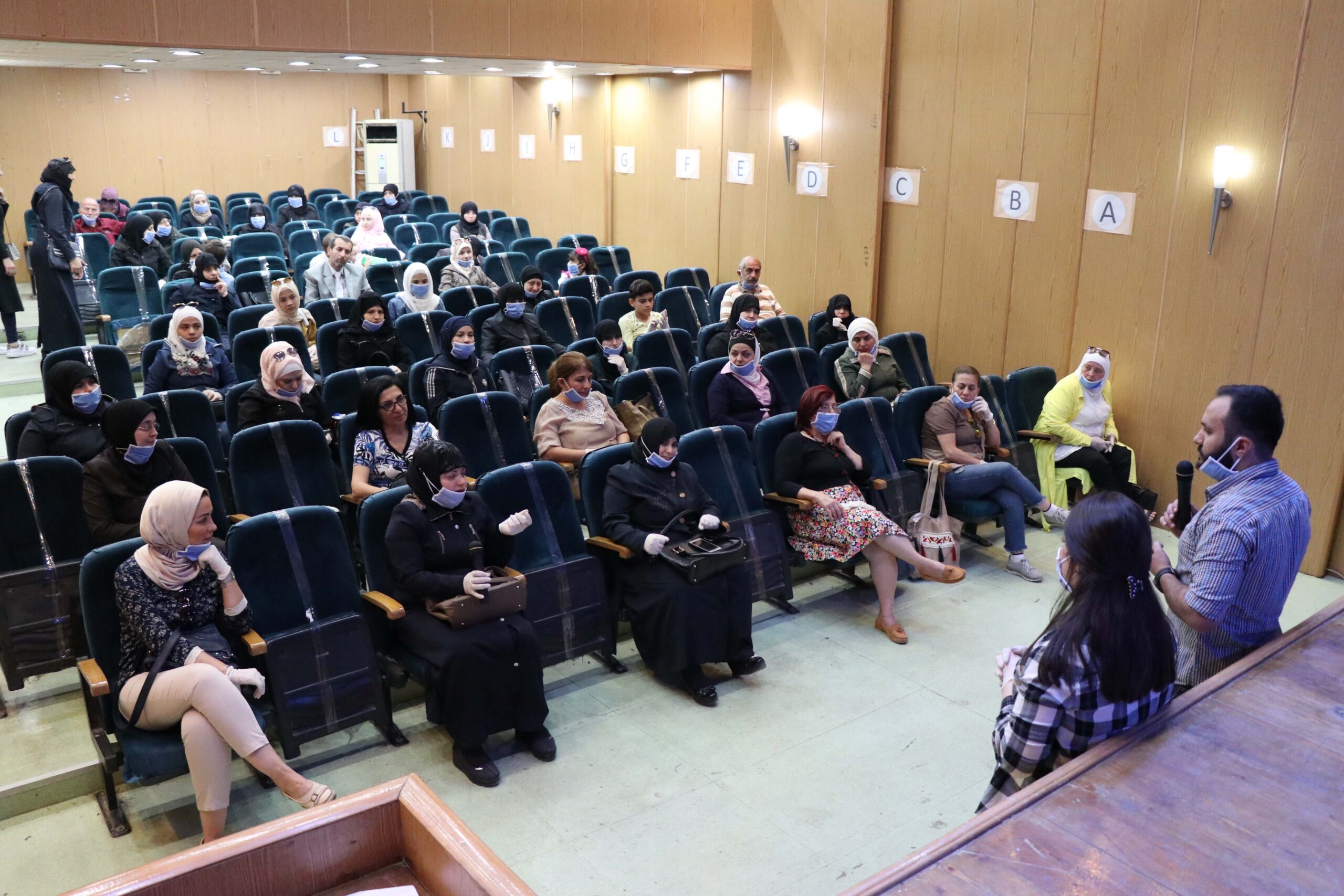 اليوم الثاني